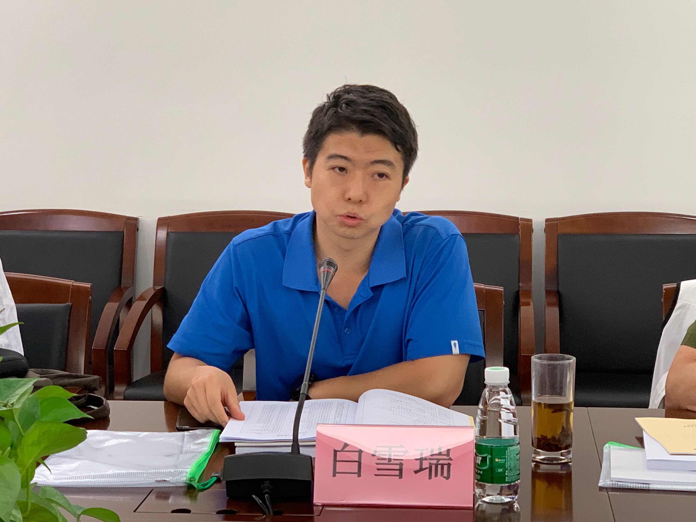 体育app官方下载