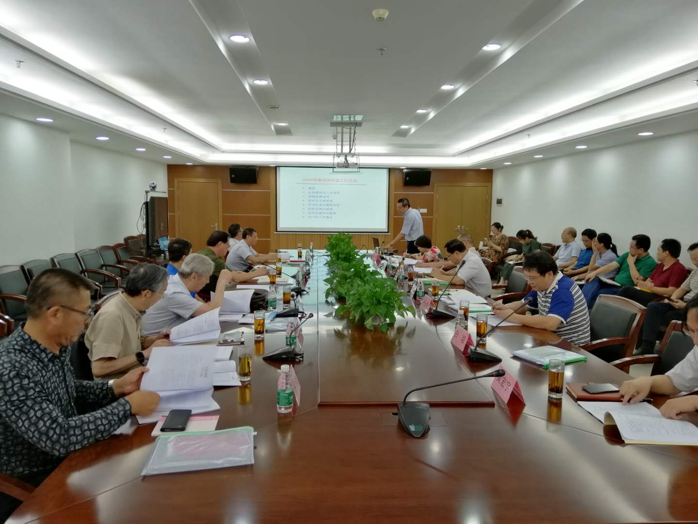 体育app官方下载