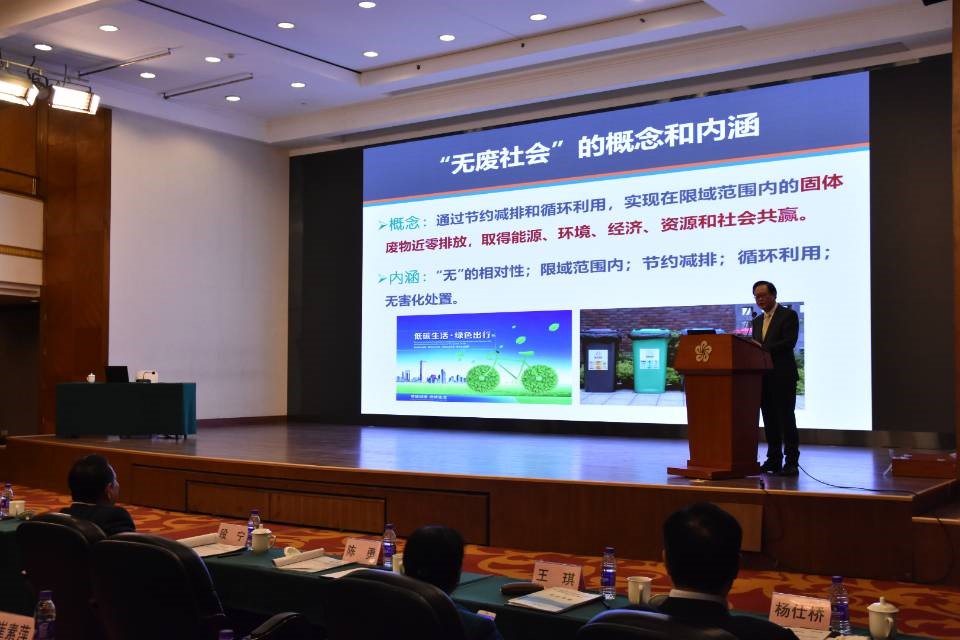 体育app官方下载