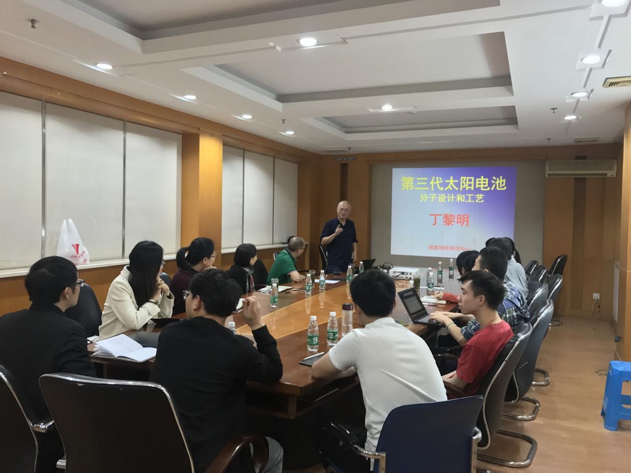体育app官方下载
