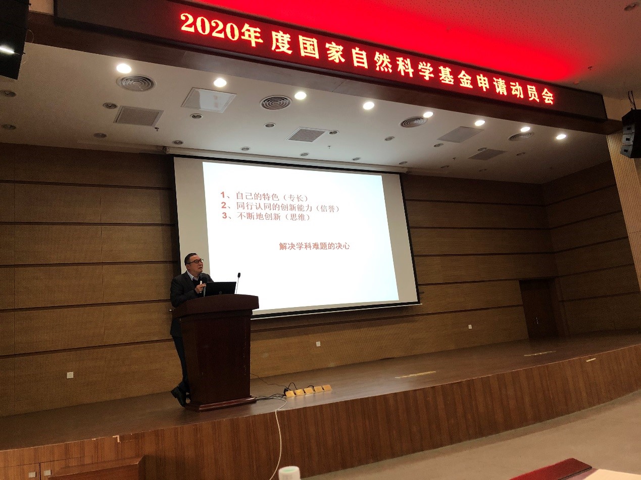 体育app官方下载