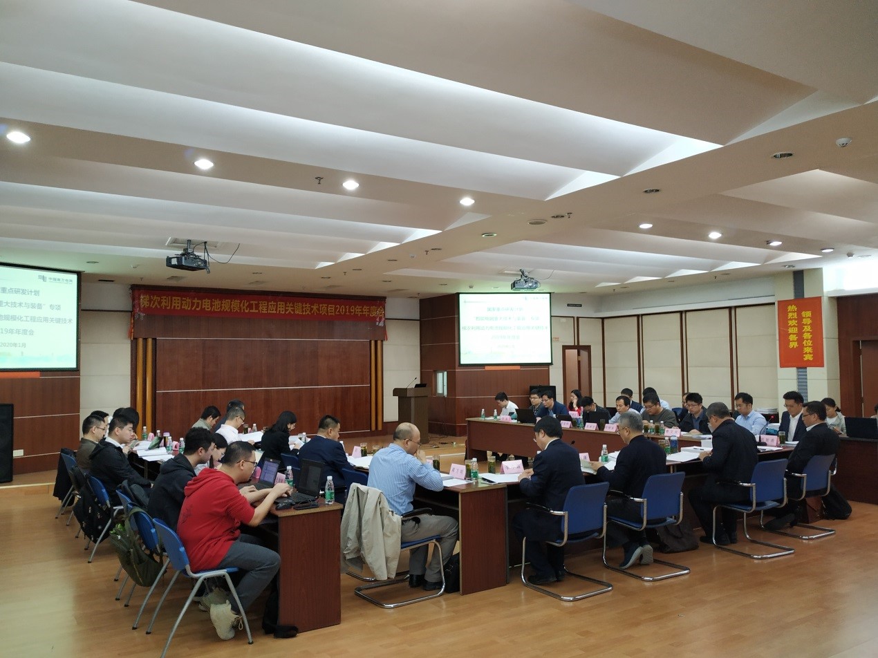 体育app官方下载