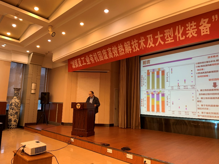 体育app官方下载