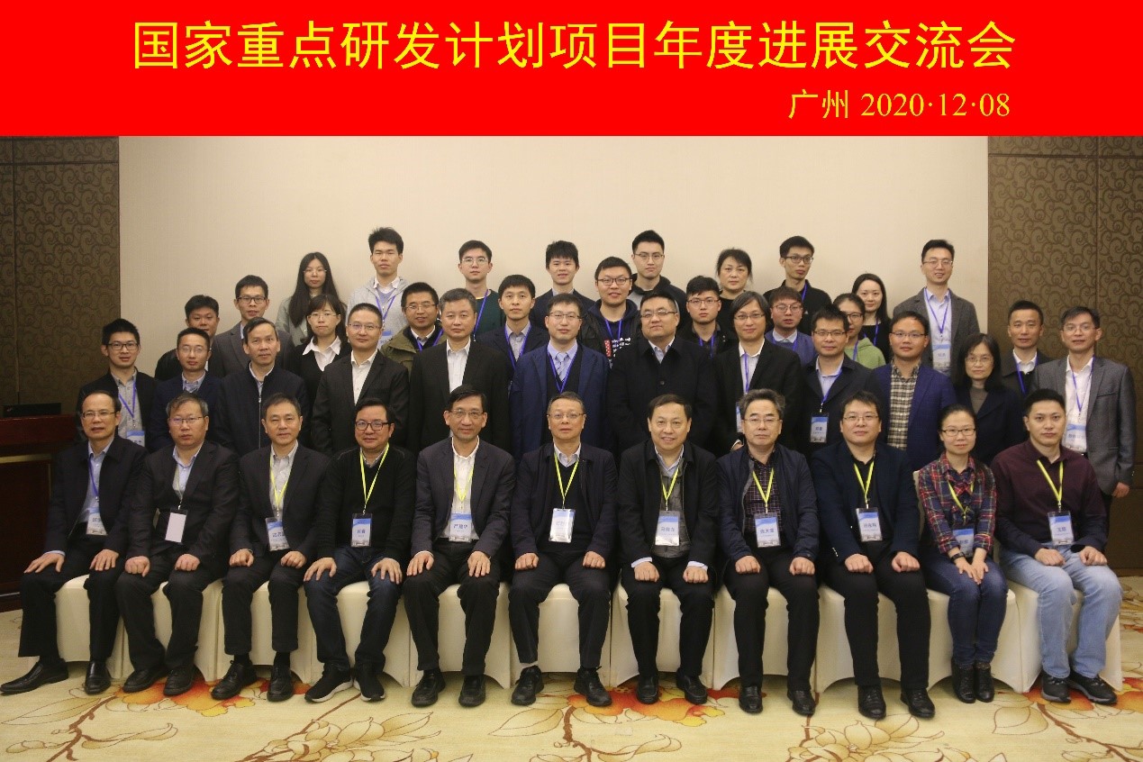 体育app官方下载
