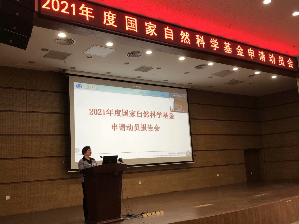 体育app官方下载
