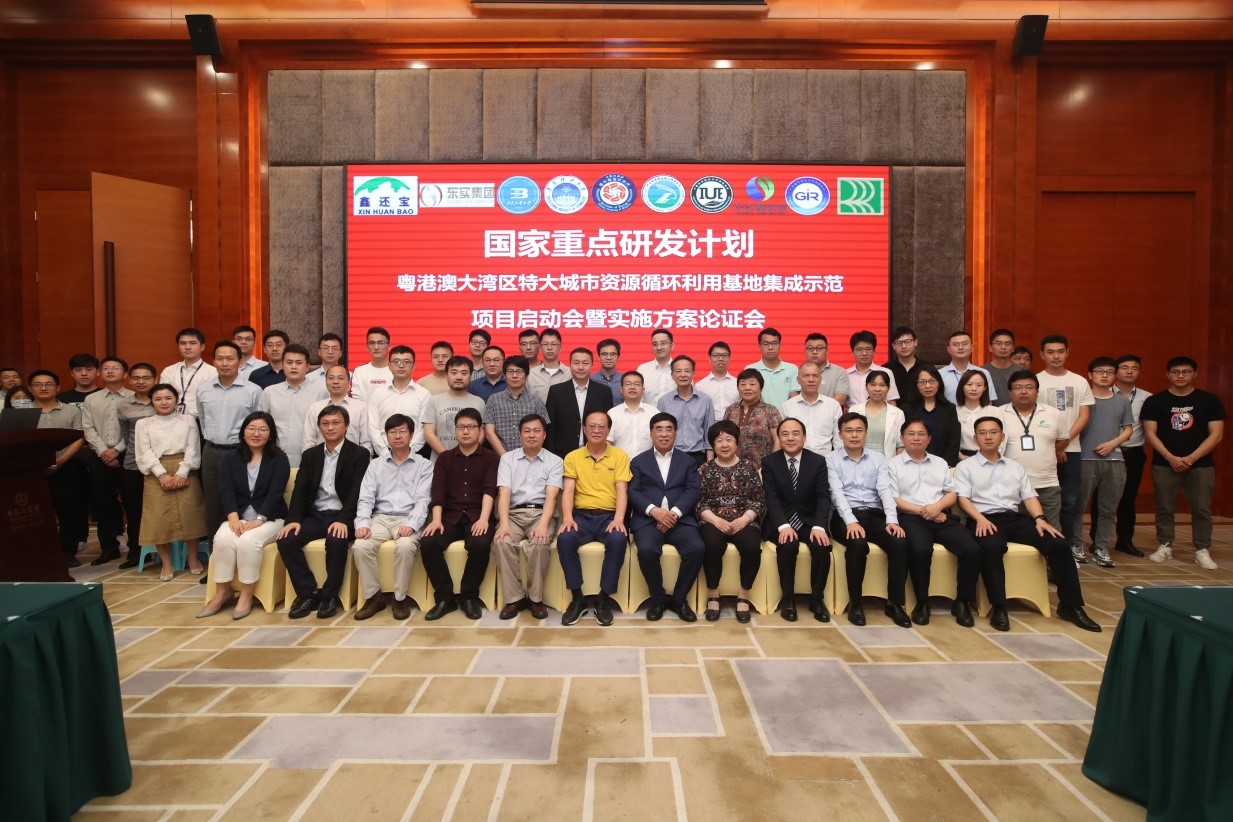 体育app官方下载