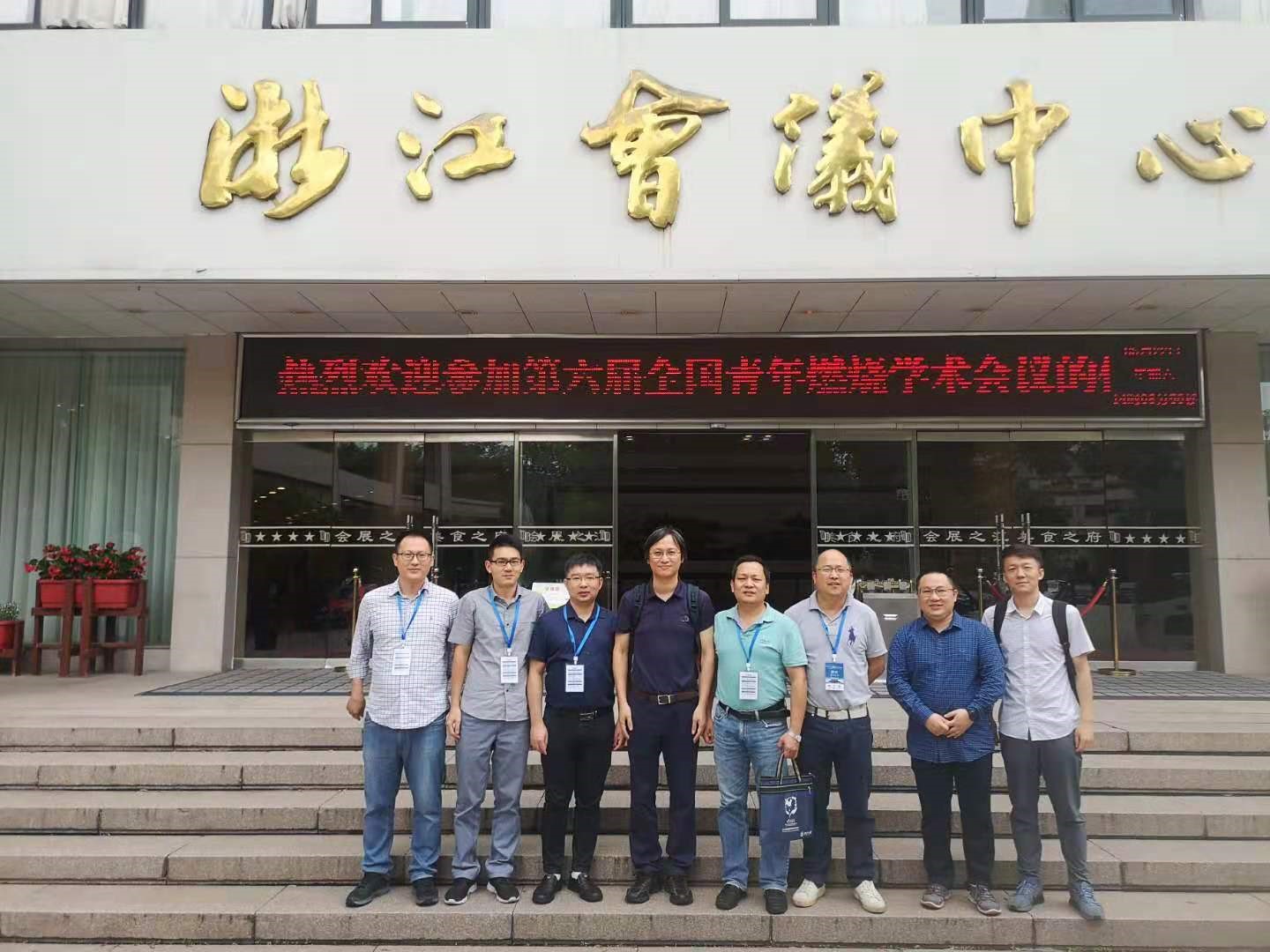 体育app官方下载