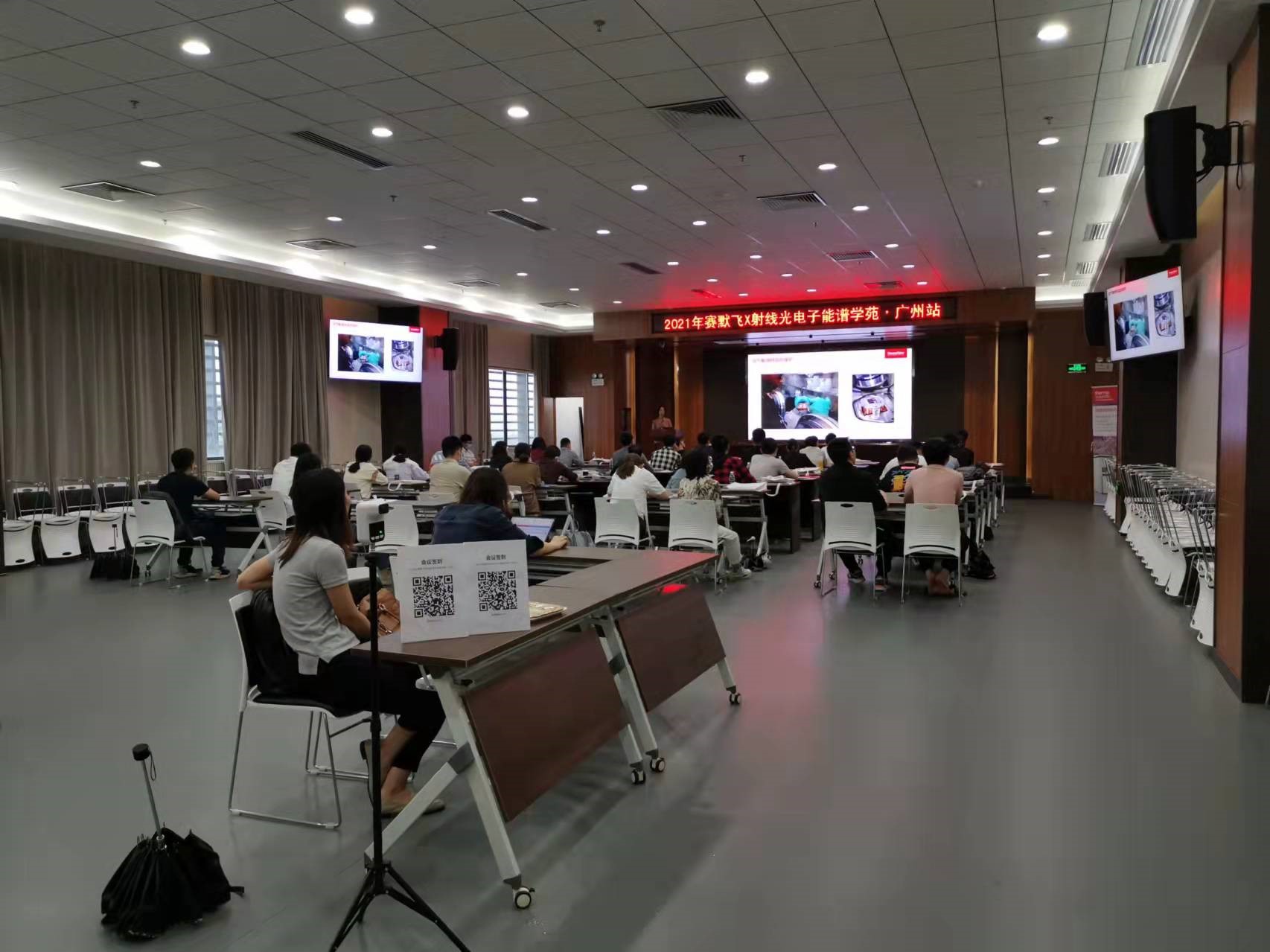 体育app官方下载