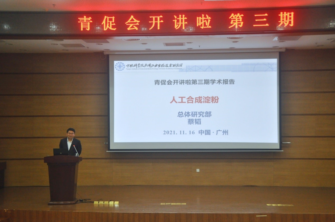 体育app官方下载