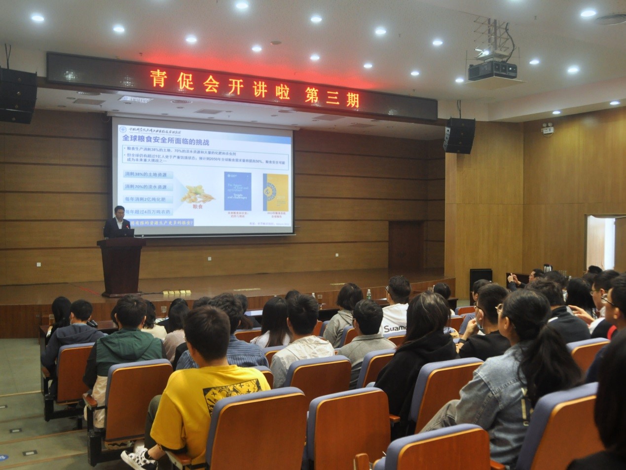体育app官方下载