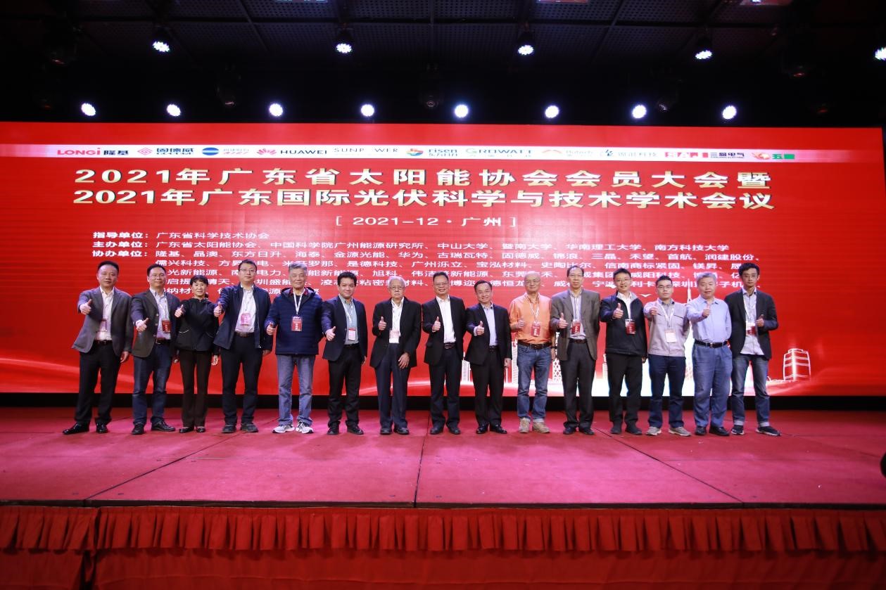 体育app官方下载