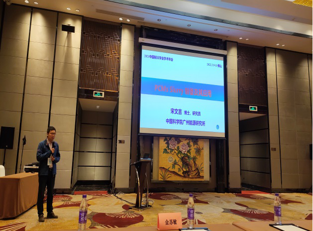 体育app官方下载