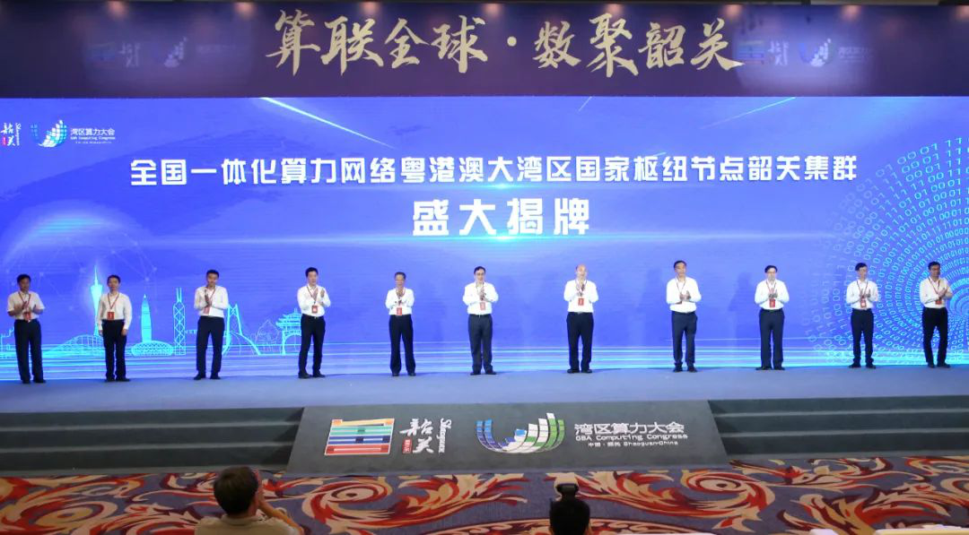 体育app官方下载