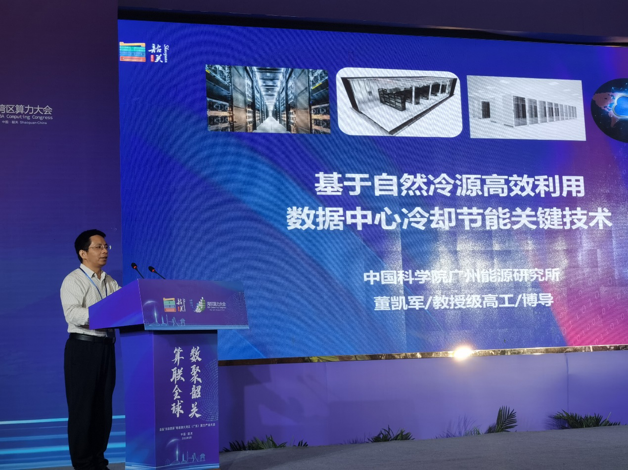 体育app官方下载