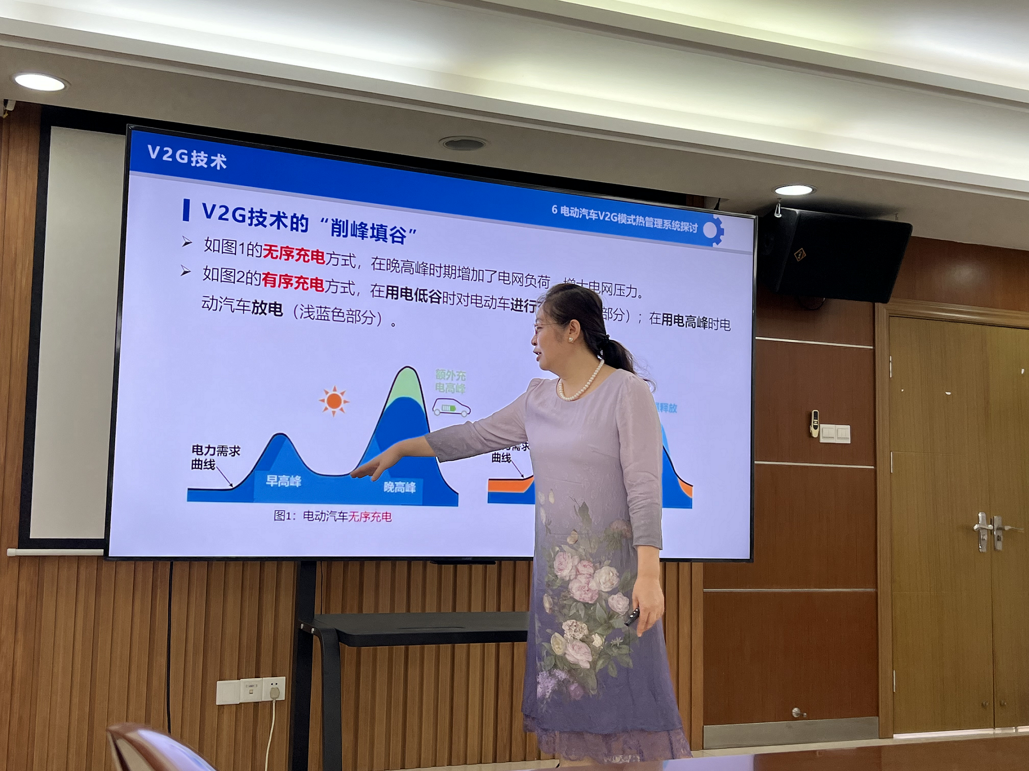体育app官方下载