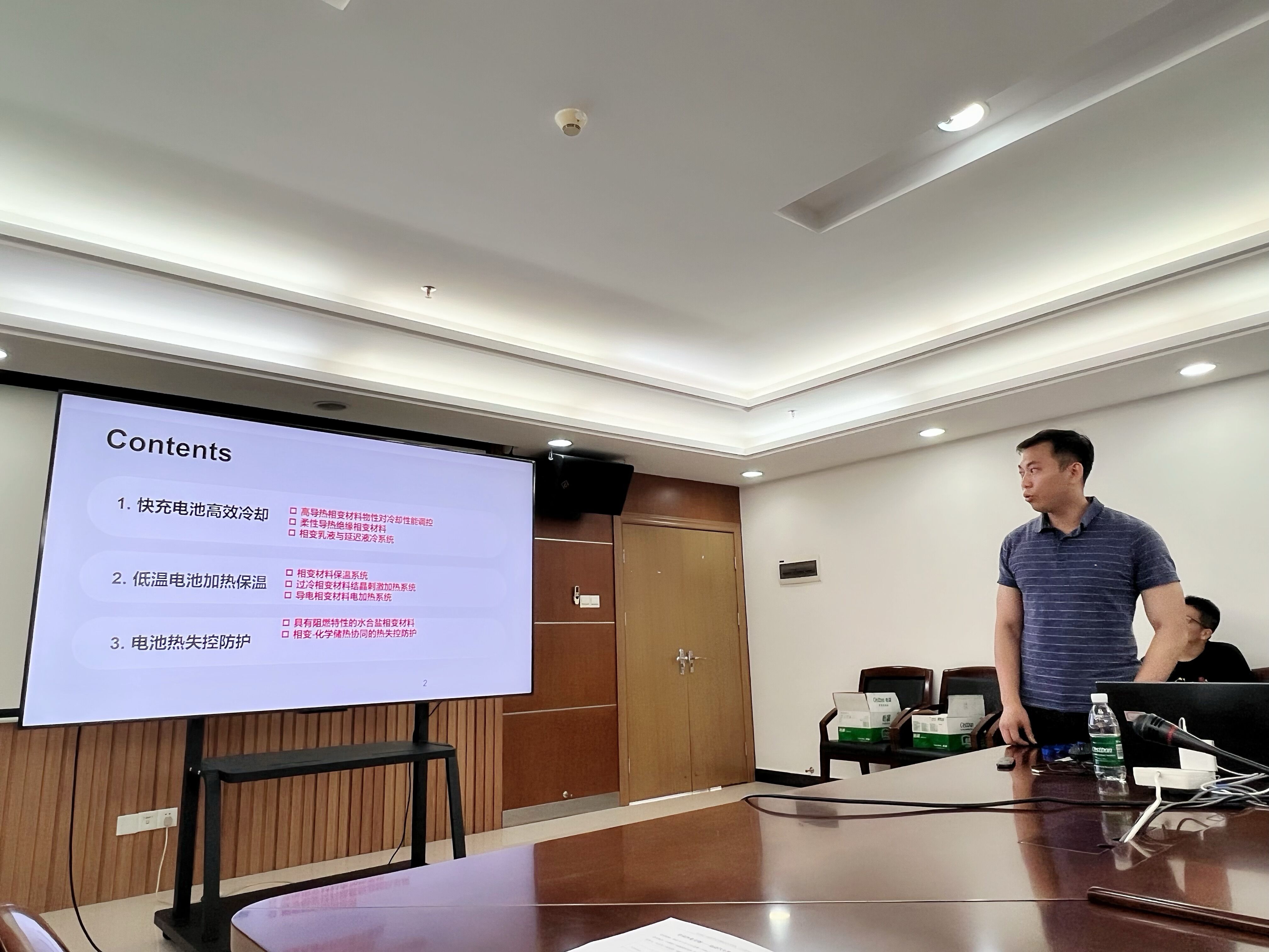 体育app官方下载