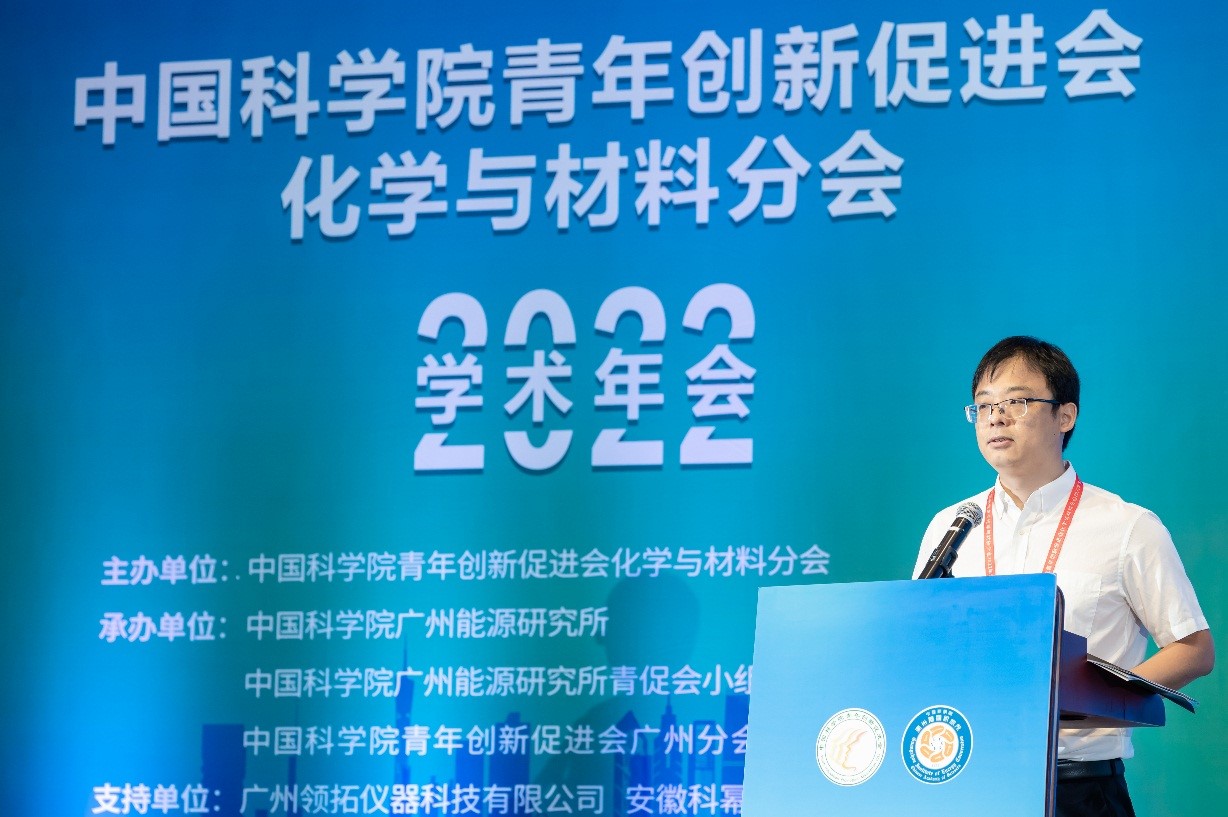 体育app官方下载