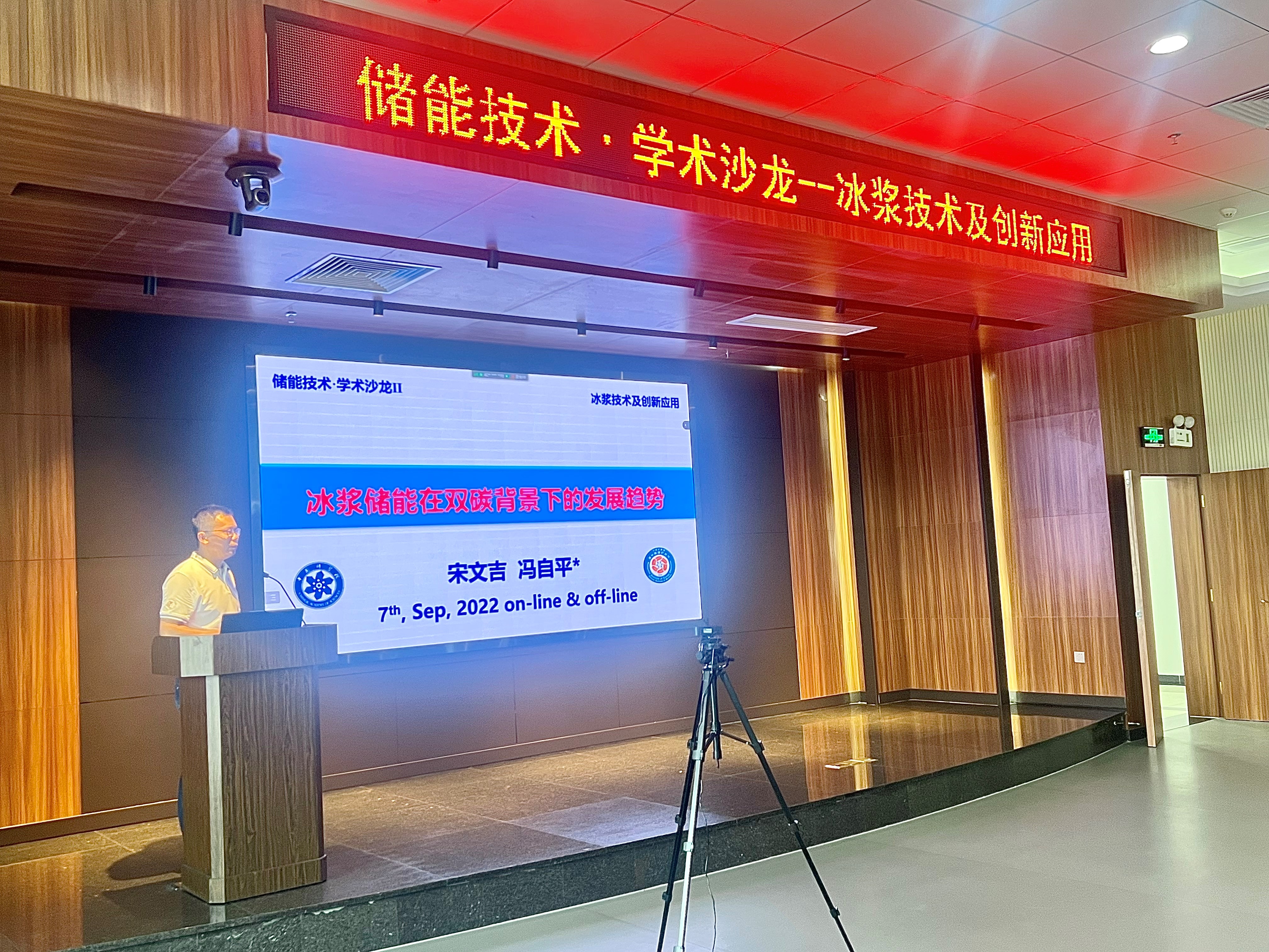 体育app官方下载