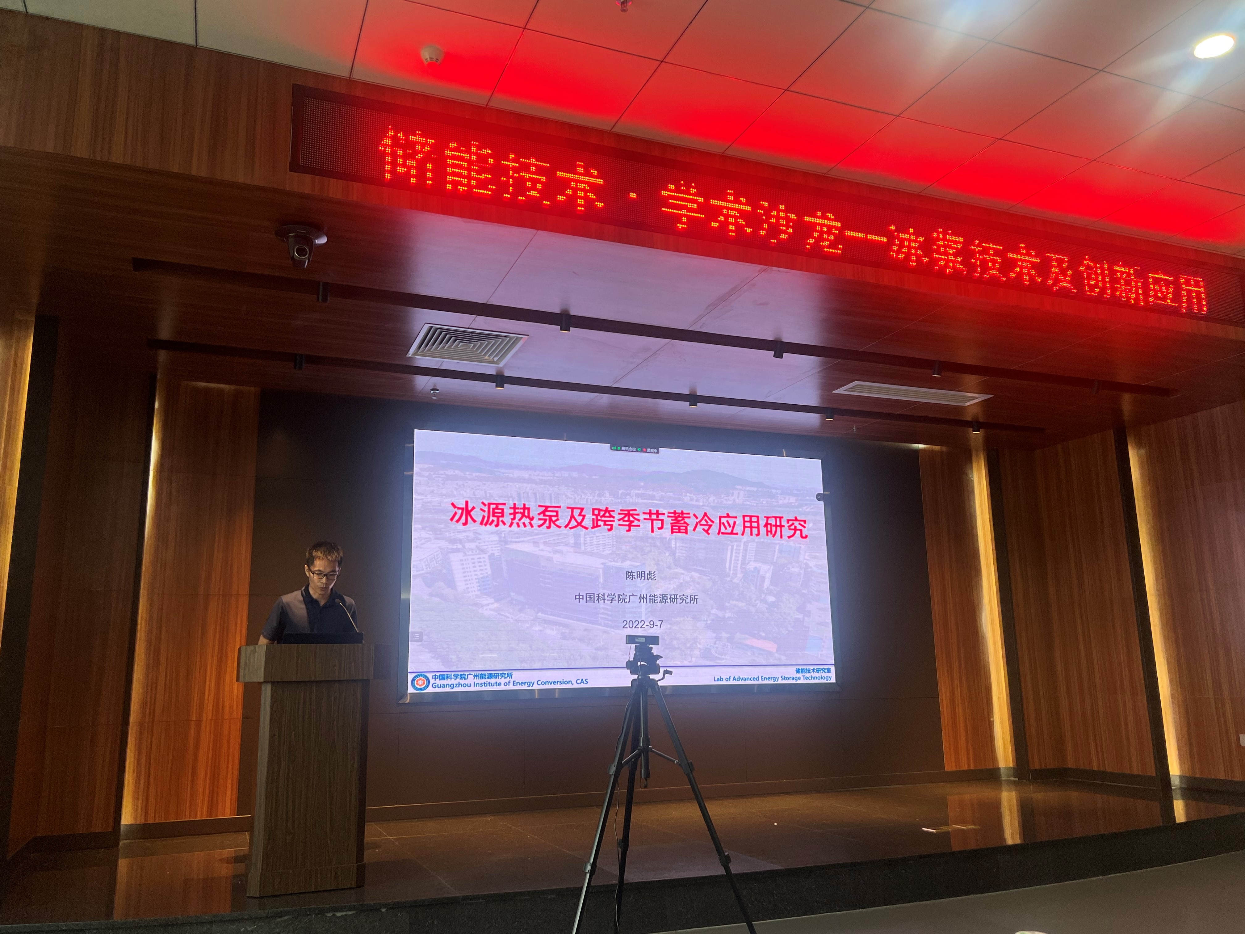 体育app官方下载