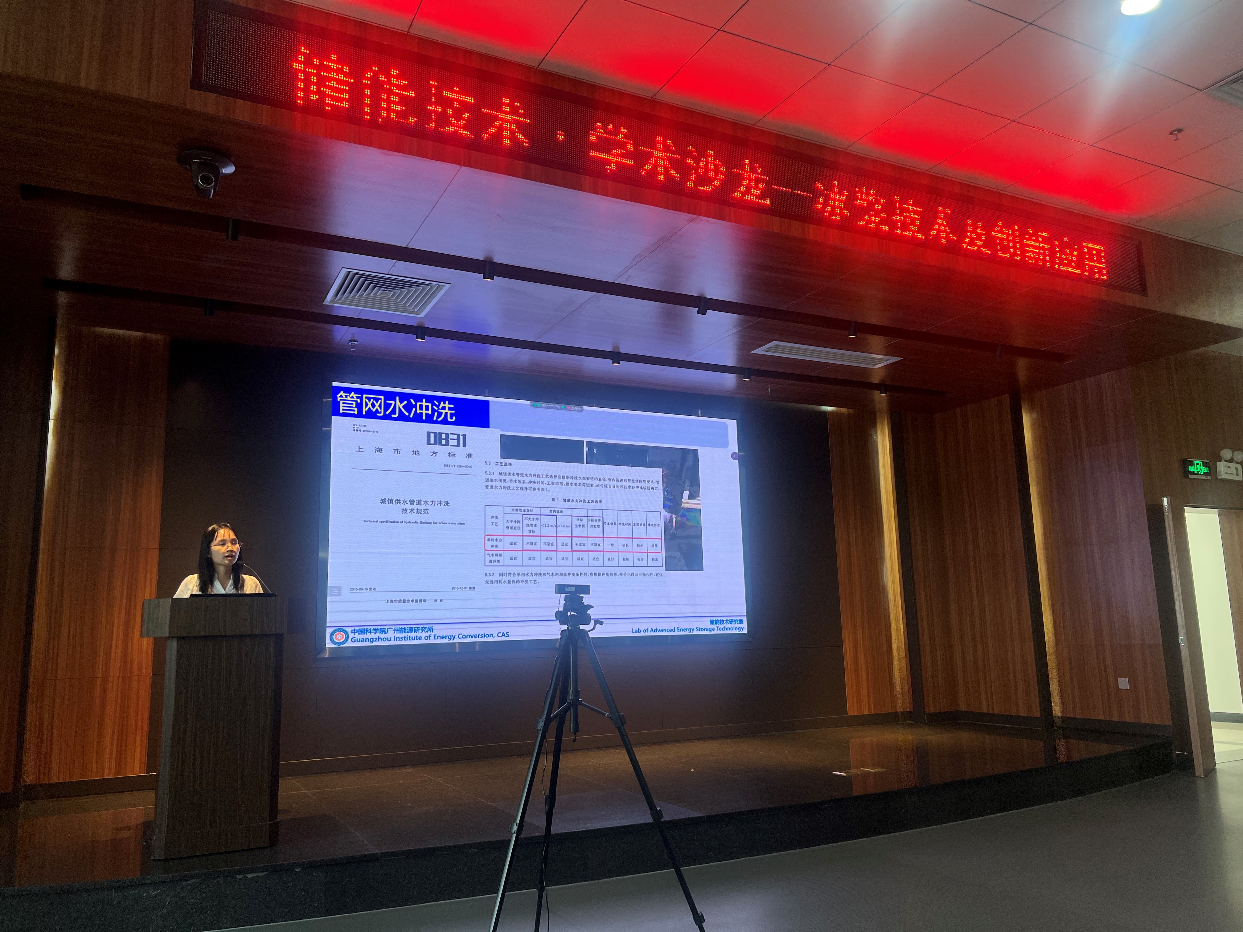 体育app官方下载