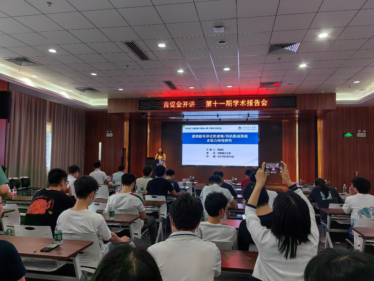 体育app官方下载