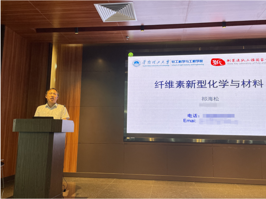 体育app官方下载