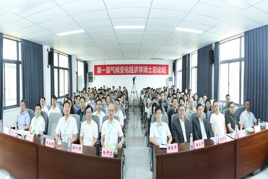 体育app官方下载