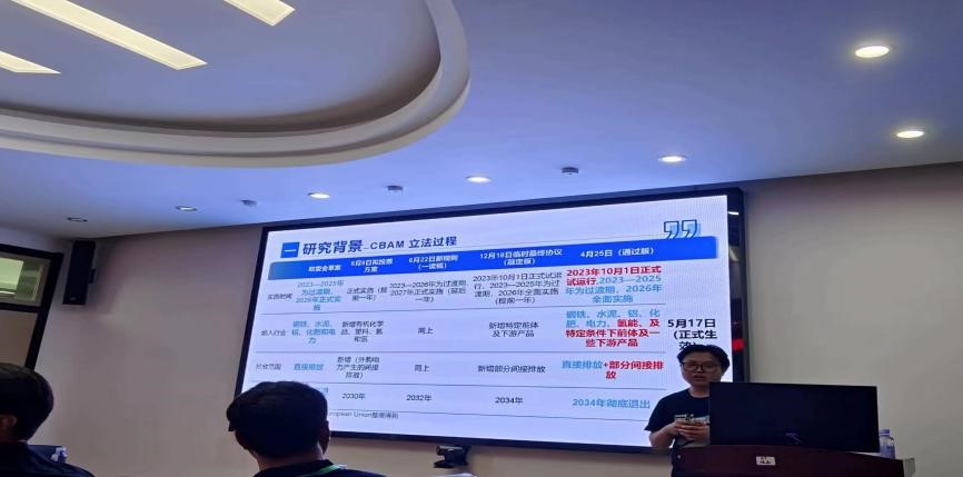 体育app官方下载