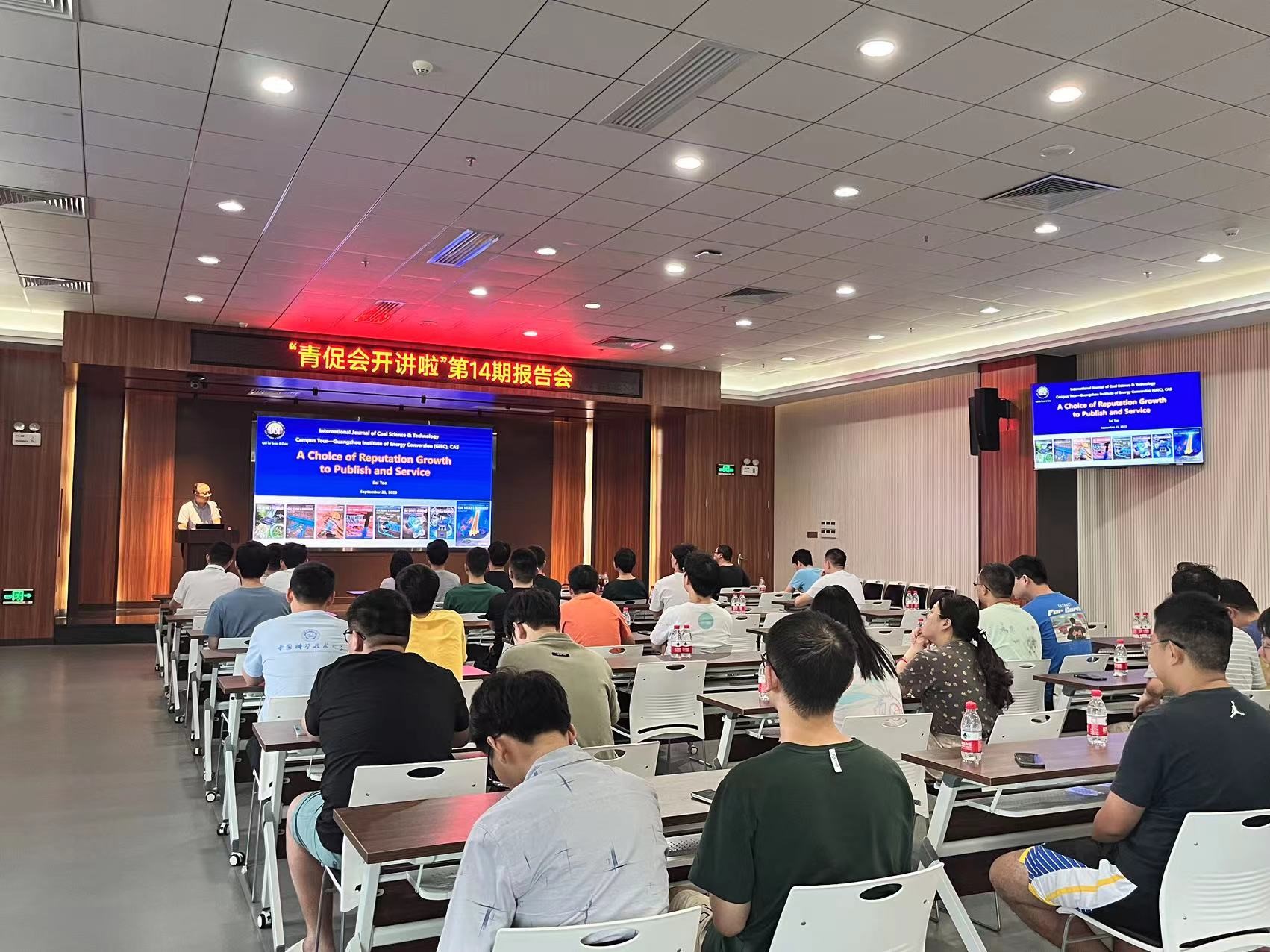 体育app官方下载