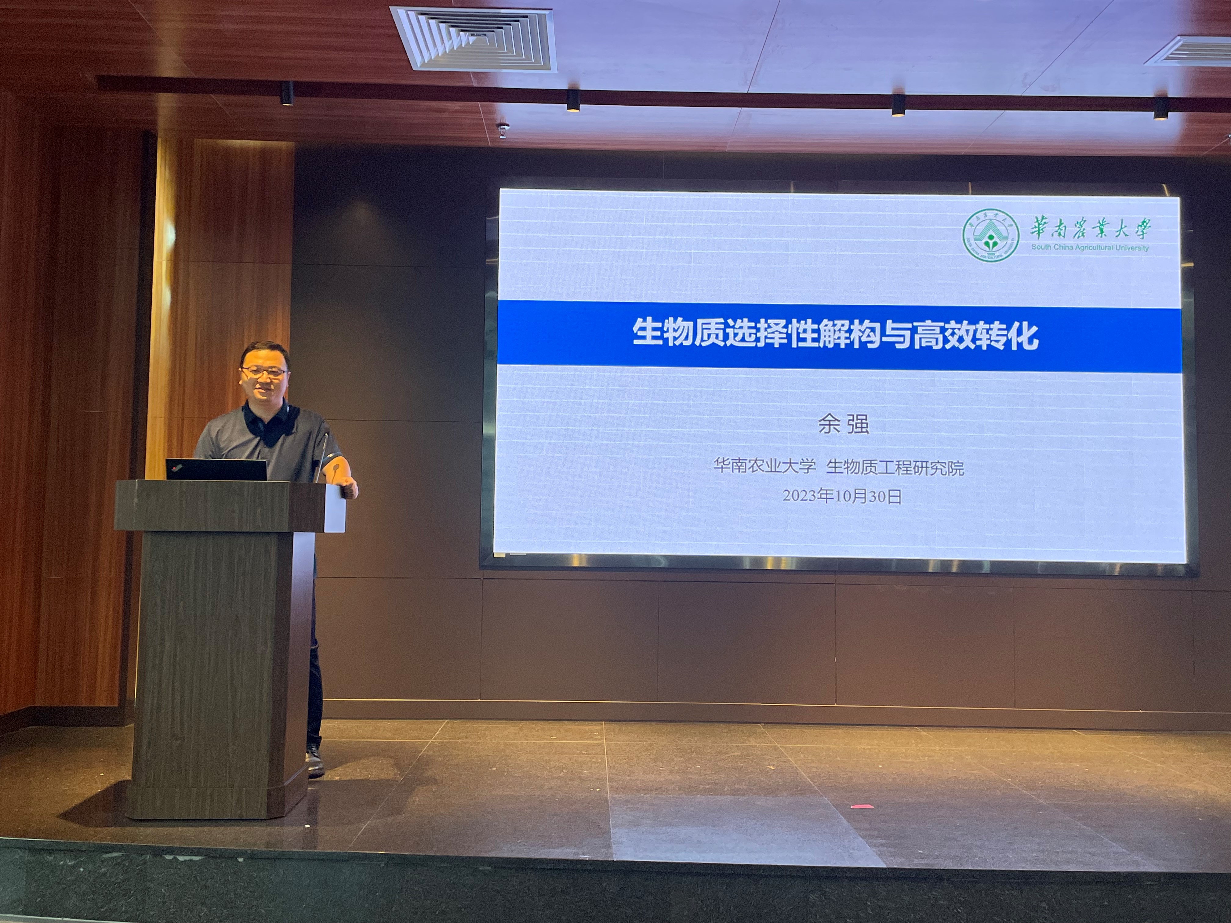 体育app官方下载