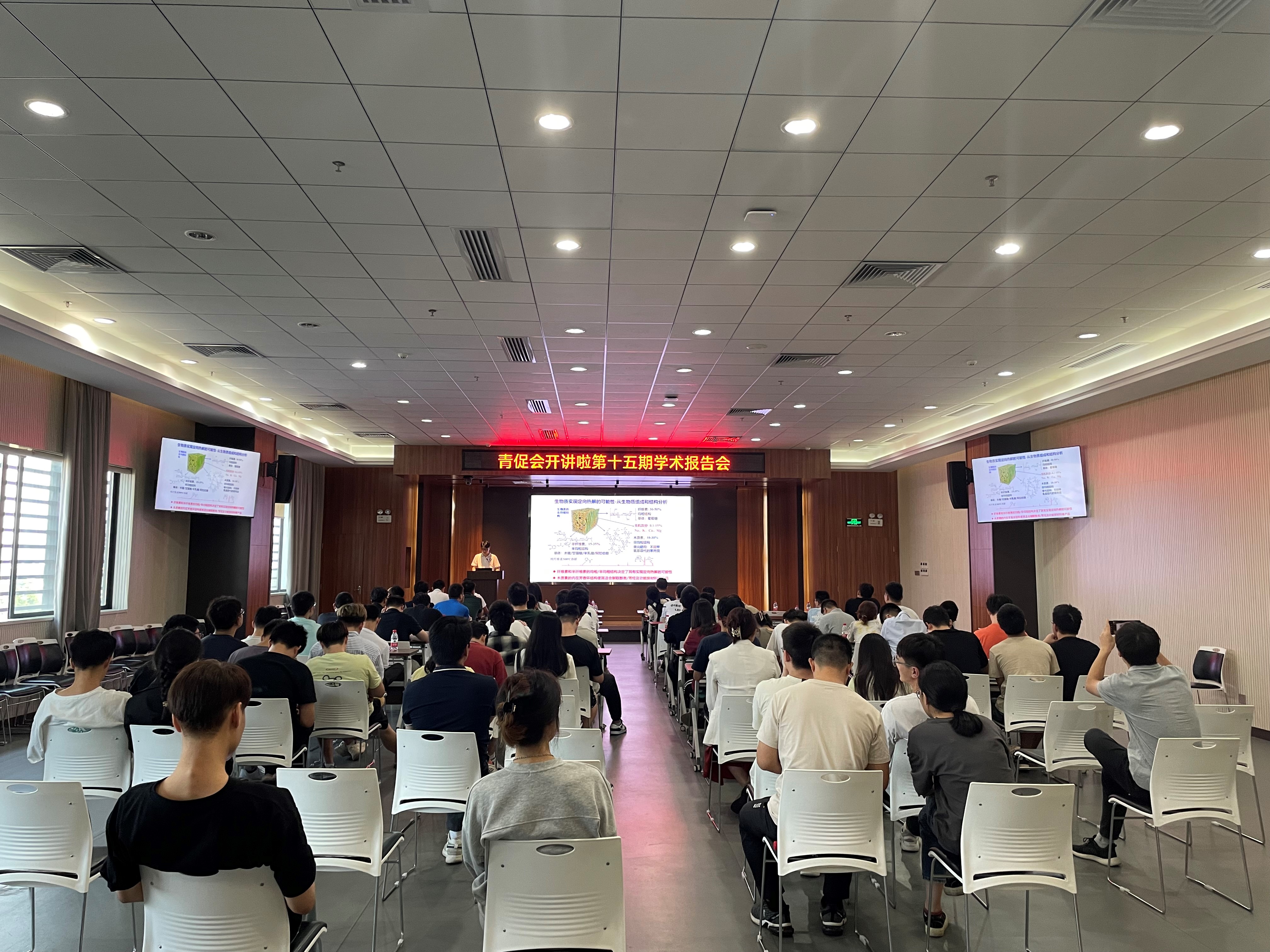 体育app官方下载