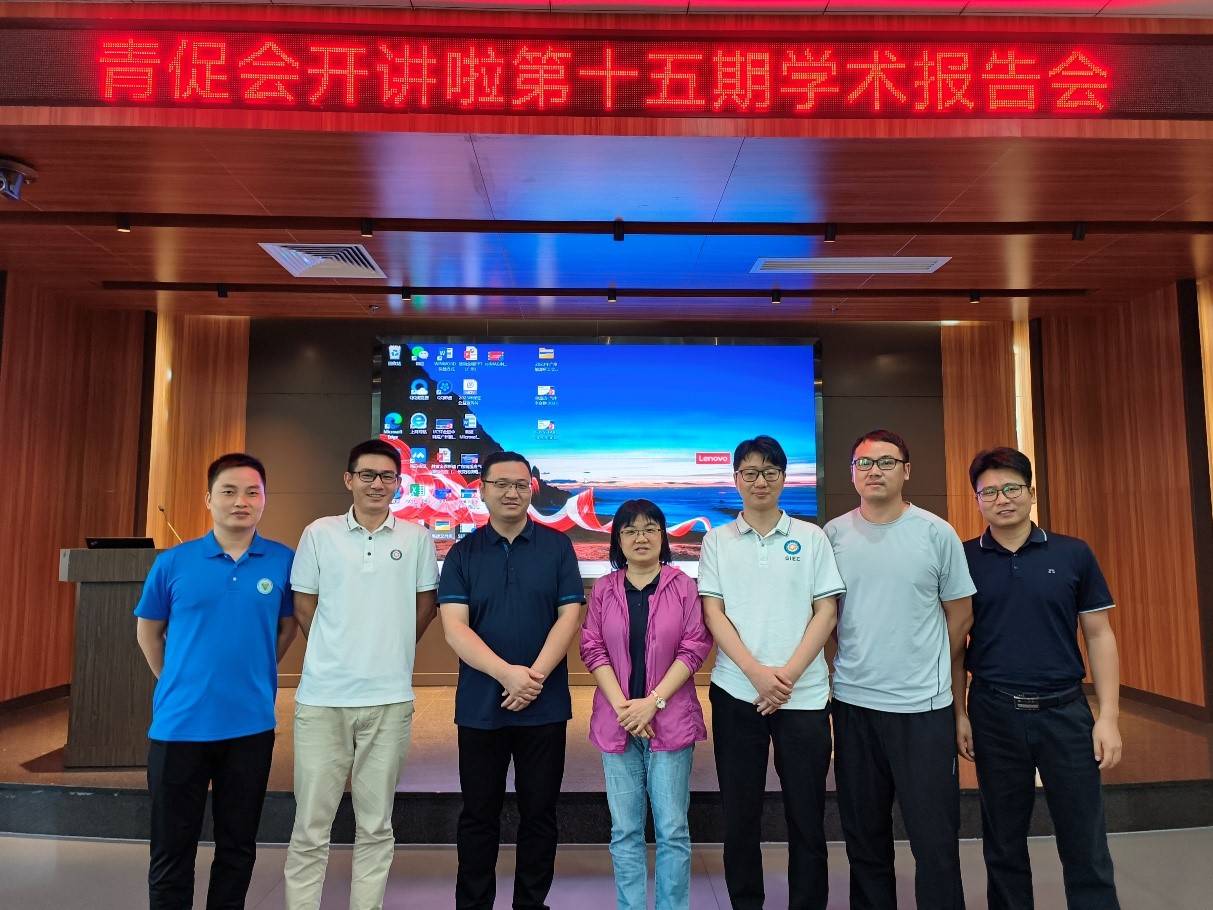体育app官方下载