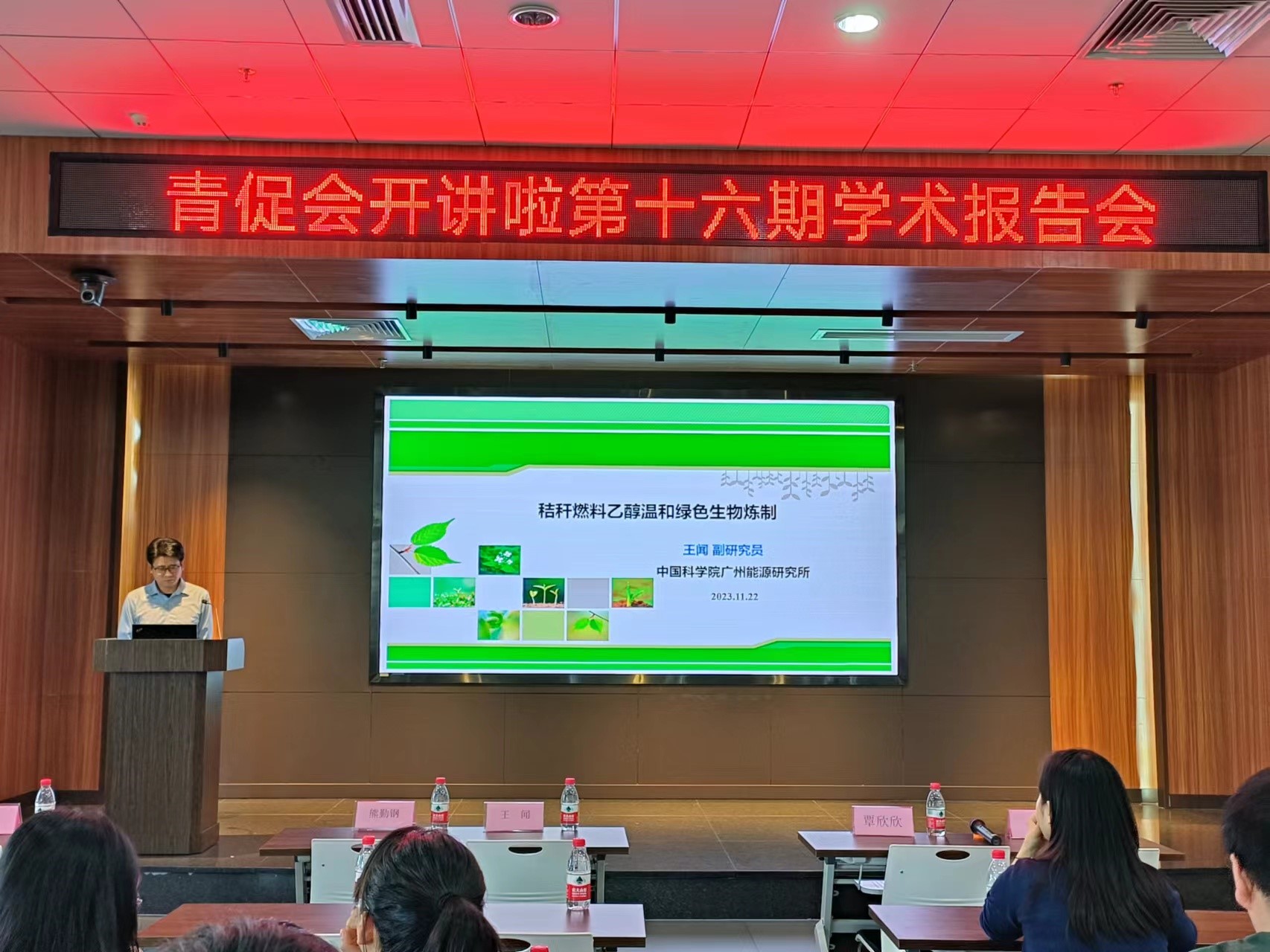 体育app官方下载