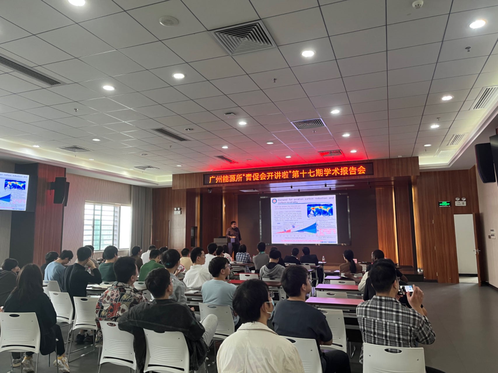 体育app官方下载
