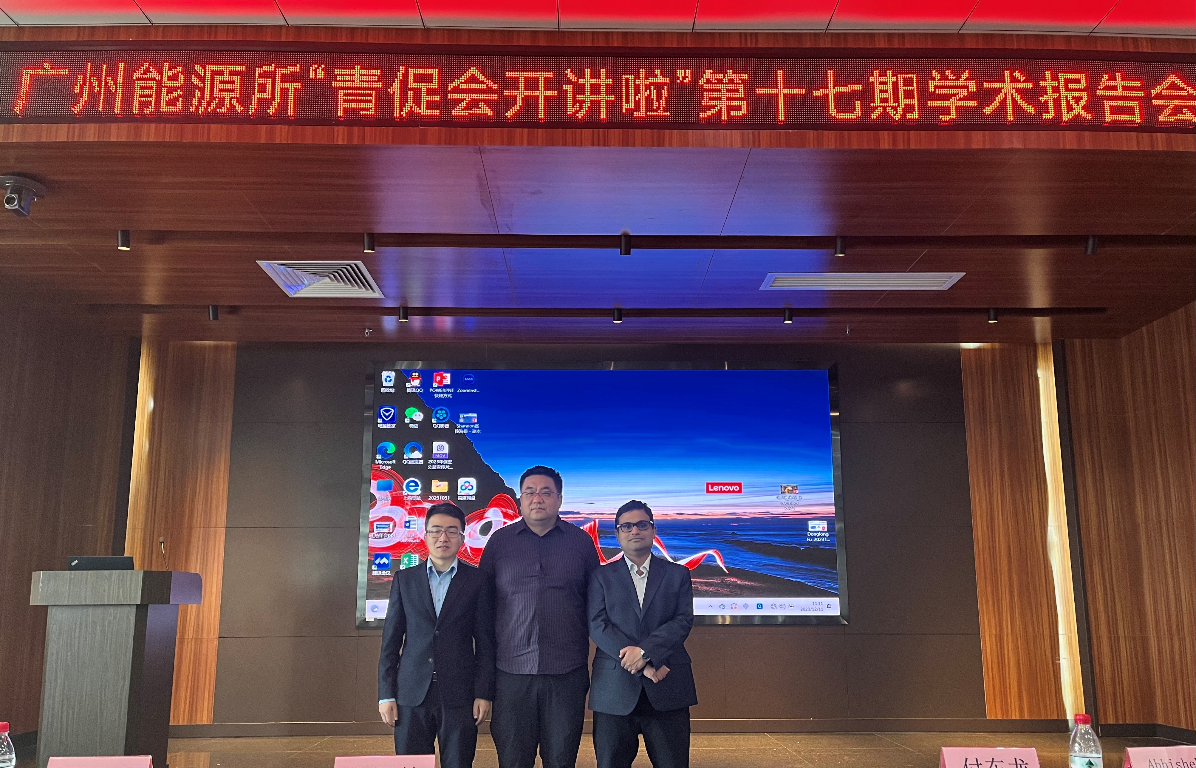 体育app官方下载