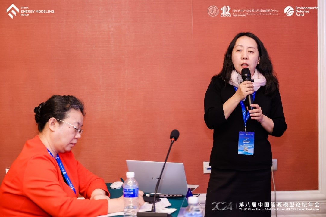 体育app官方下载