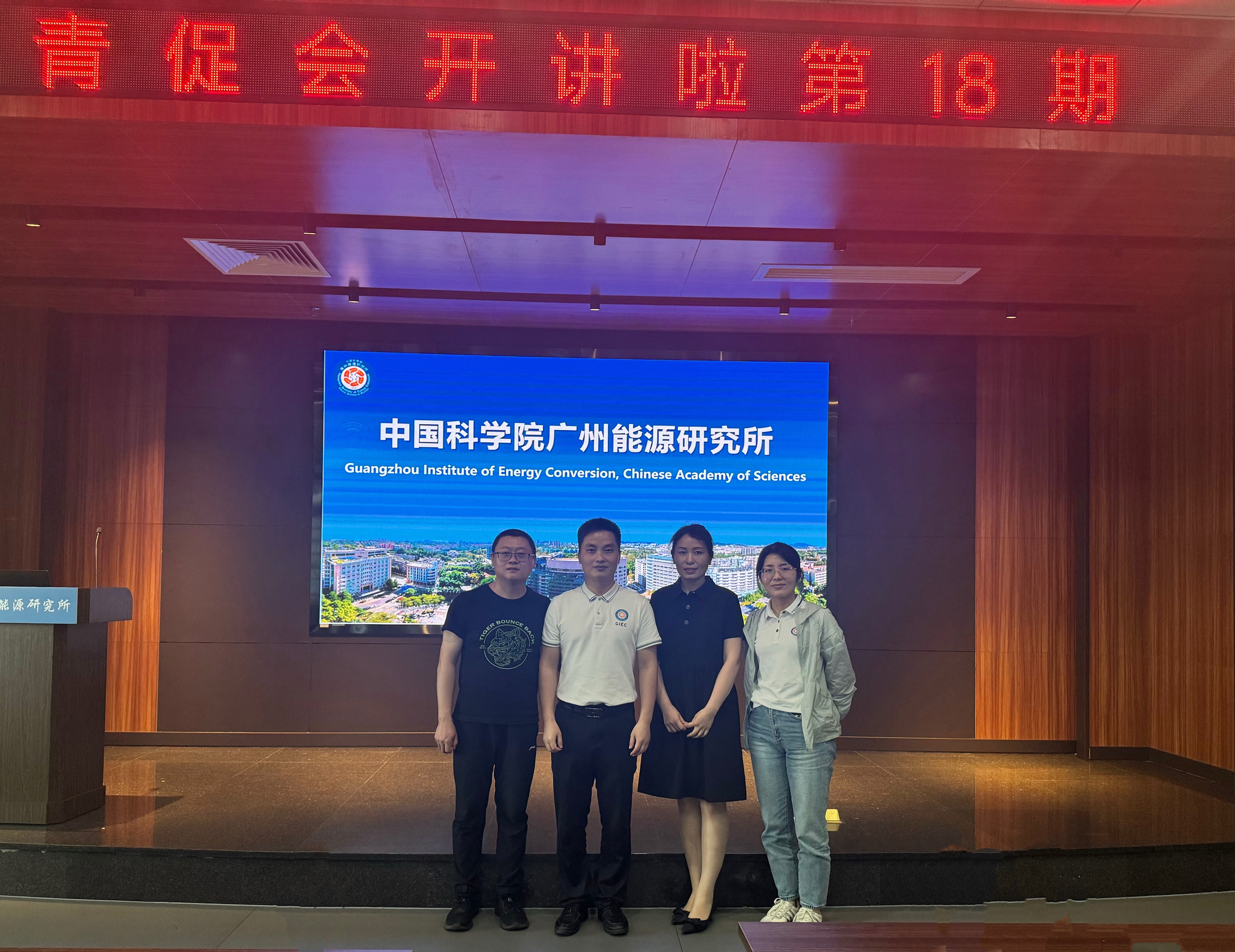 体育app官方下载