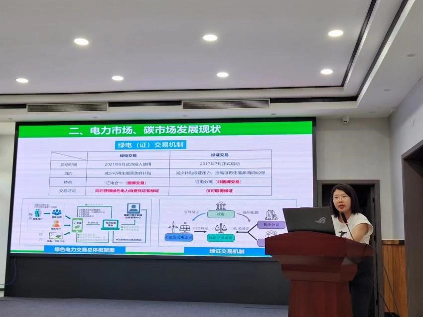 体育app官方下载