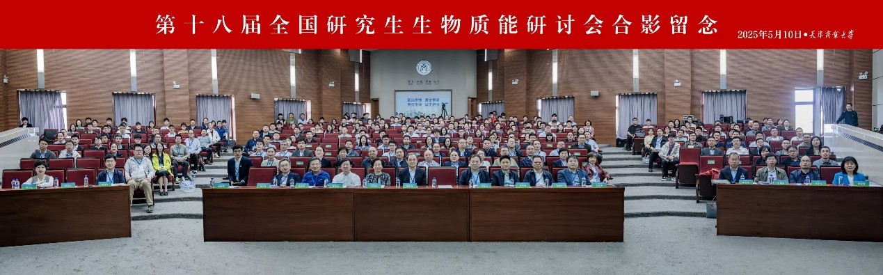 体育app官方下载