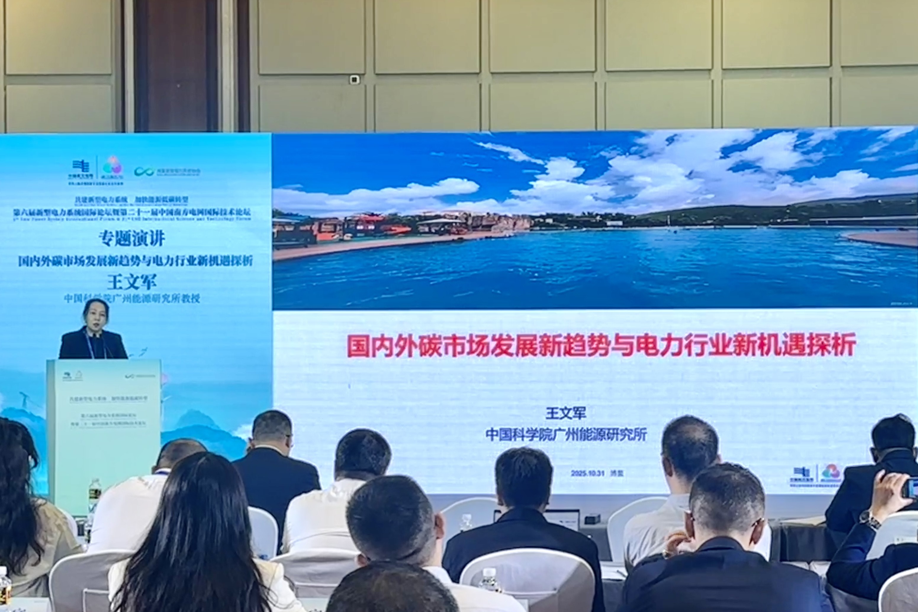 体育app官方下载