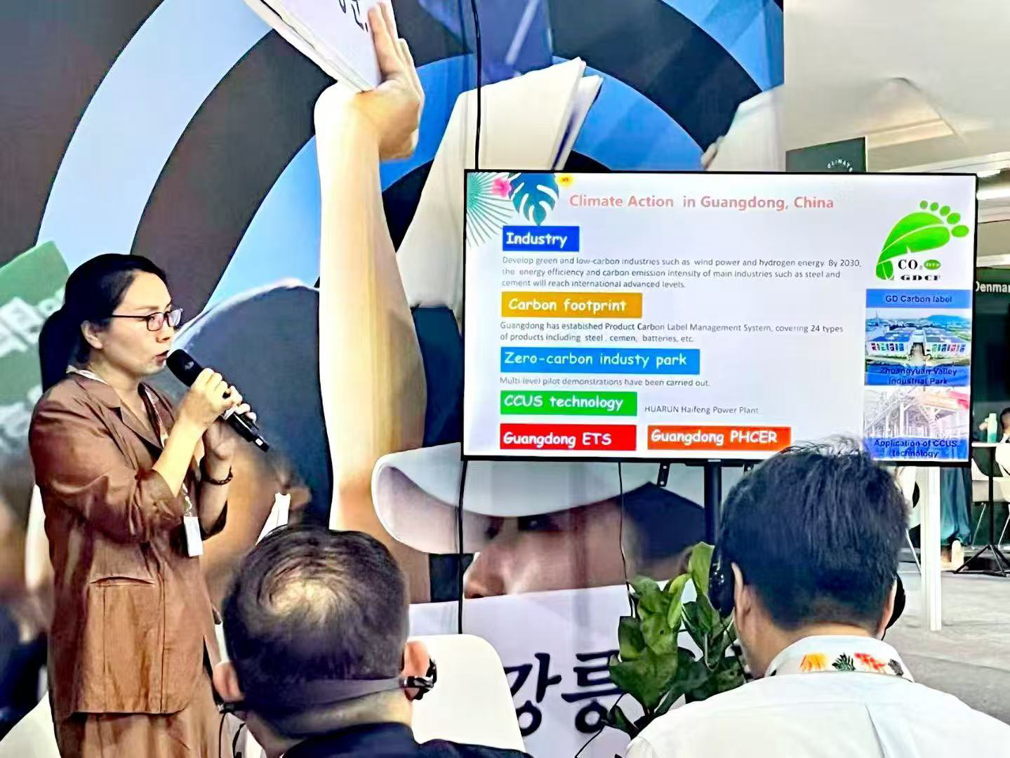 体育app官方下载