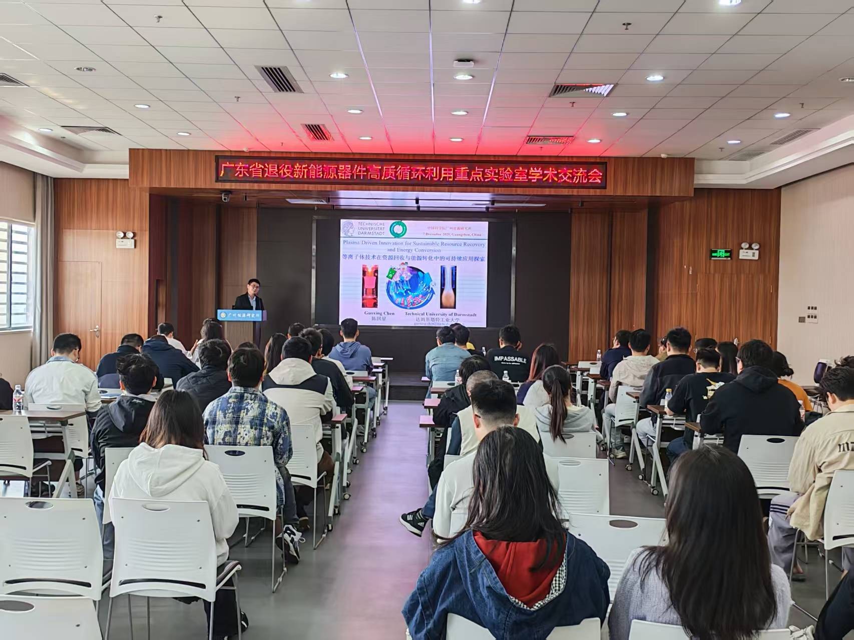 体育app官方下载