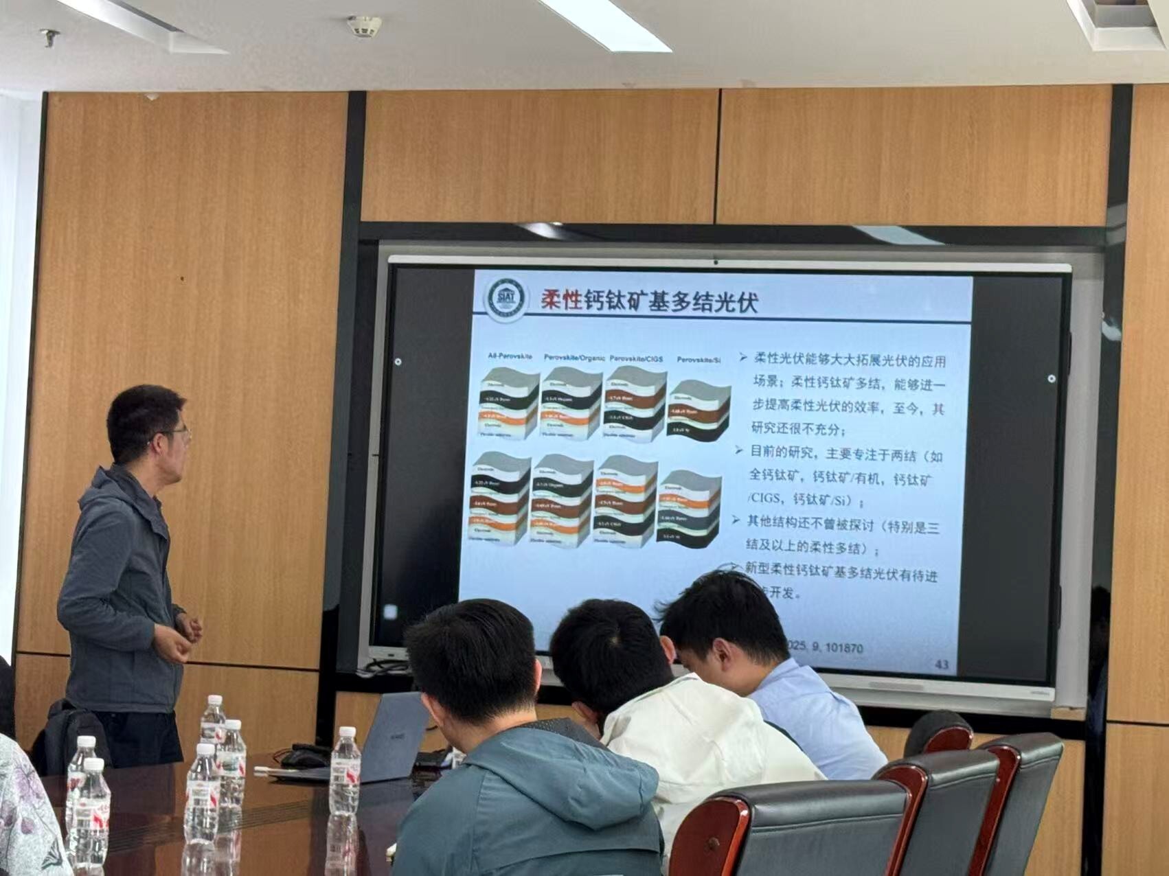 体育app官方下载