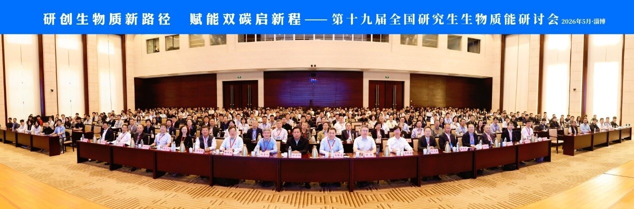 体育app官方下载
