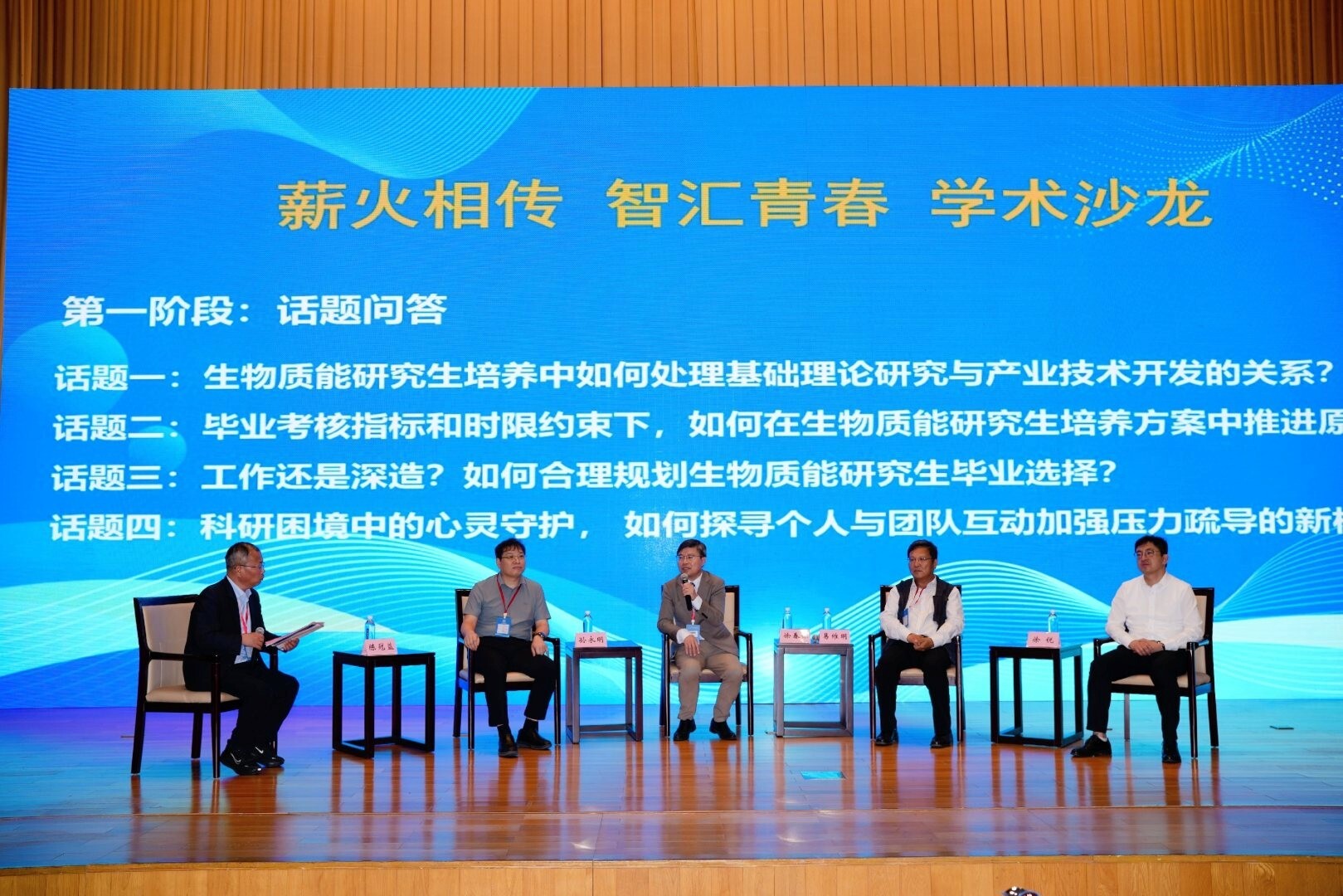 体育app官方下载