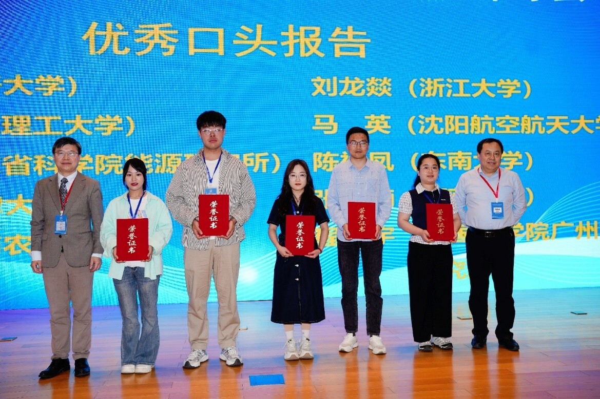 体育app官方下载