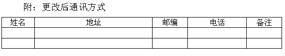 体育app官方下载