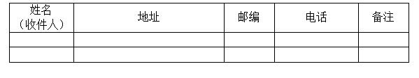 体育app官方下载