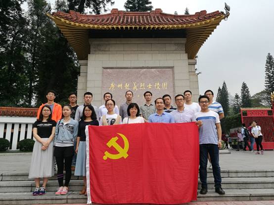 体育app官方下载
