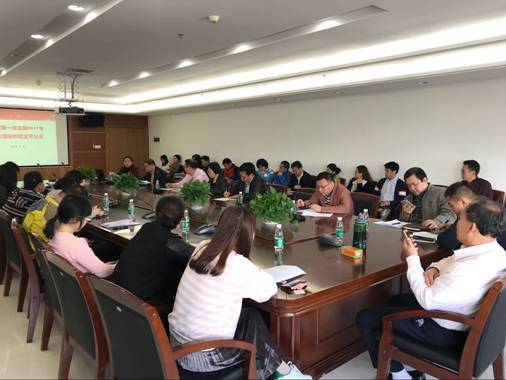 体育app官方下载
